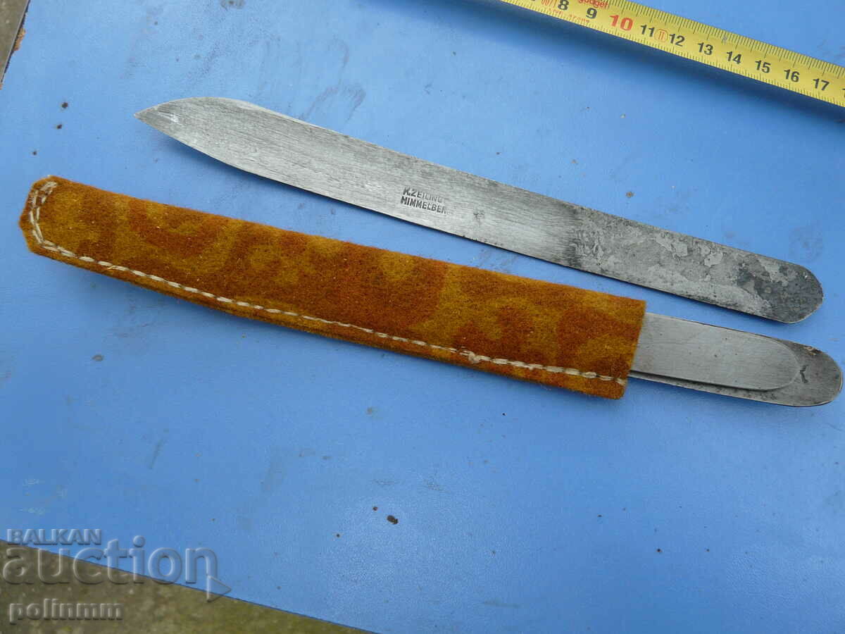 German specialized Sarak knives - 7 German specialized Sarak knives - 7