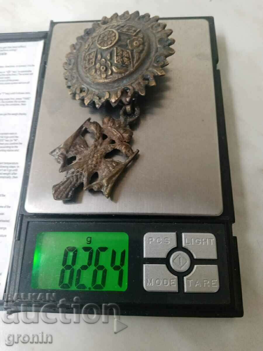 Jewelery - 7 Jewelery - 7