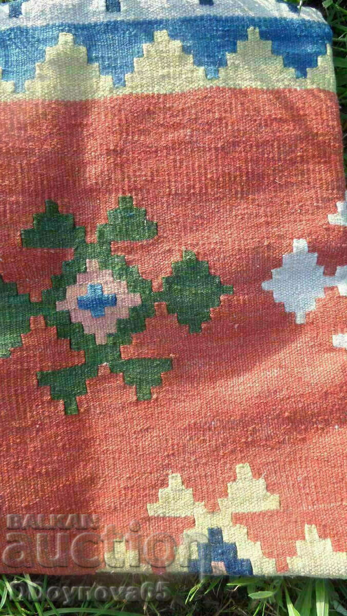 Δημοπρασία Θήκη με μοτίβα Chiprovian