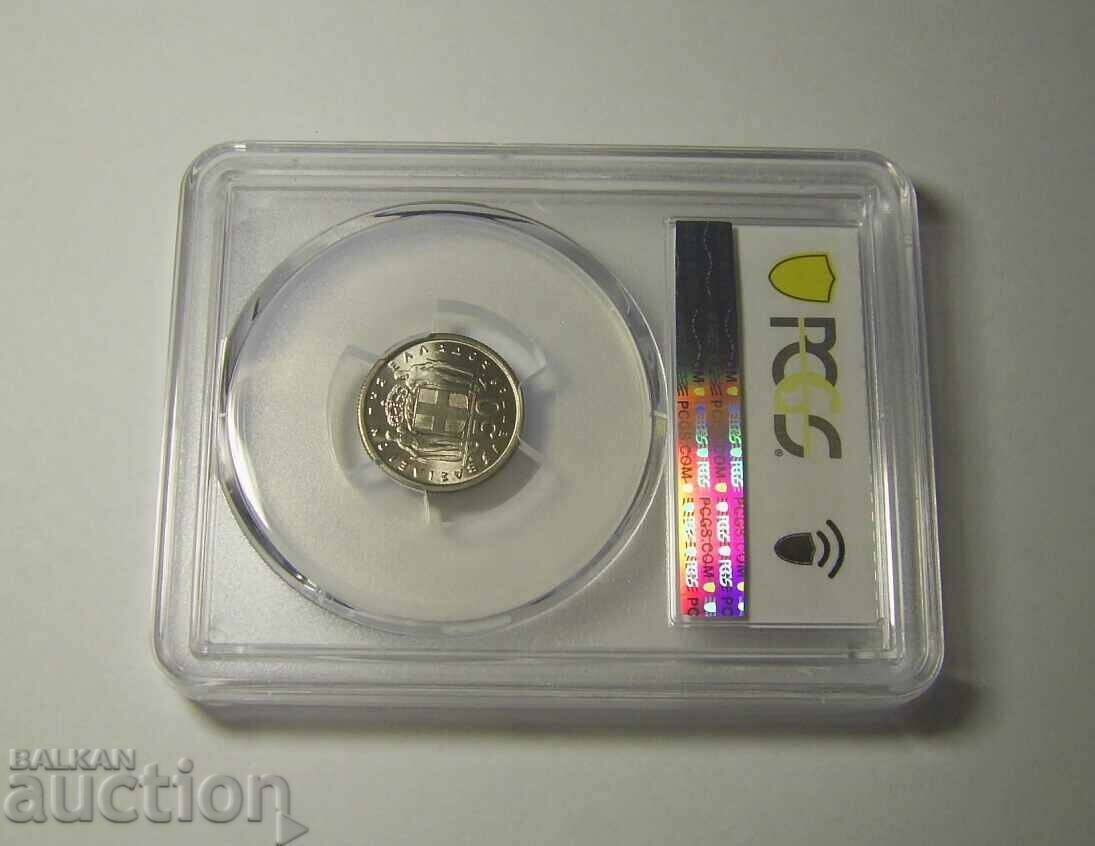 Аукцион RR! Greece 50 lepta 1964 MS68 PCGS