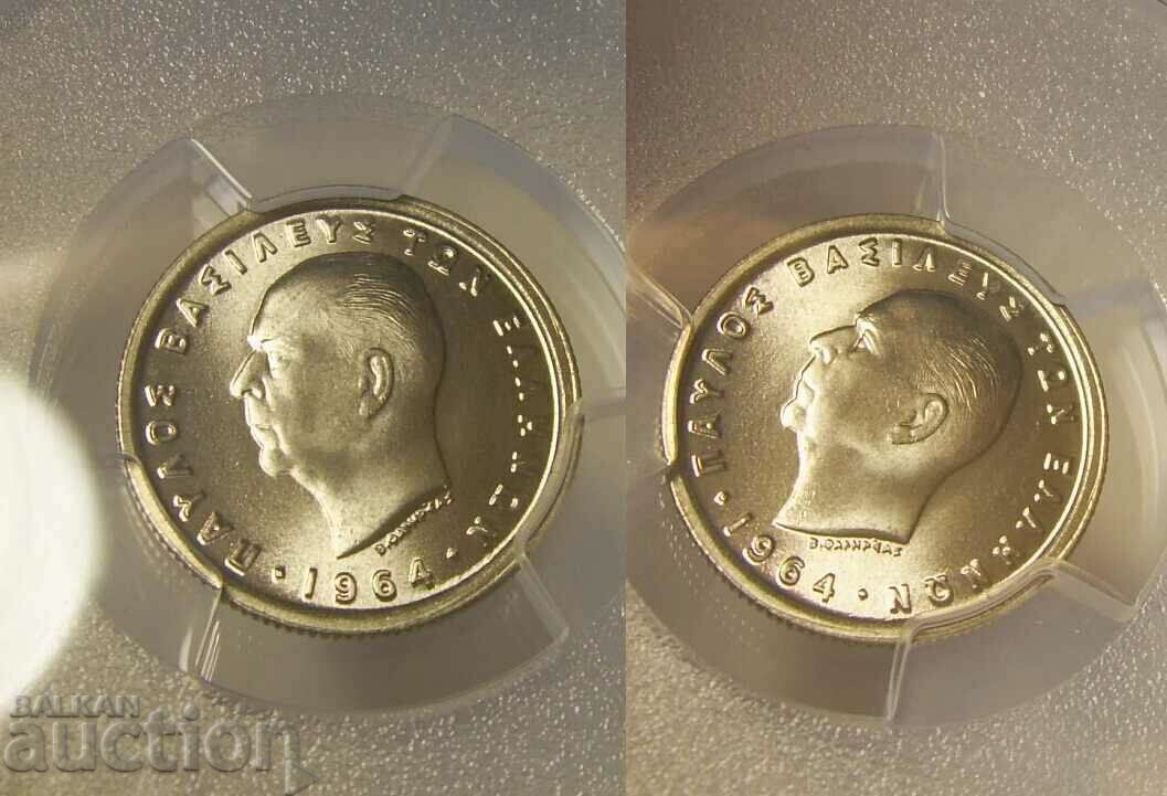 RR! Greece 50 lepta 1964 MS68 PCGS - 5