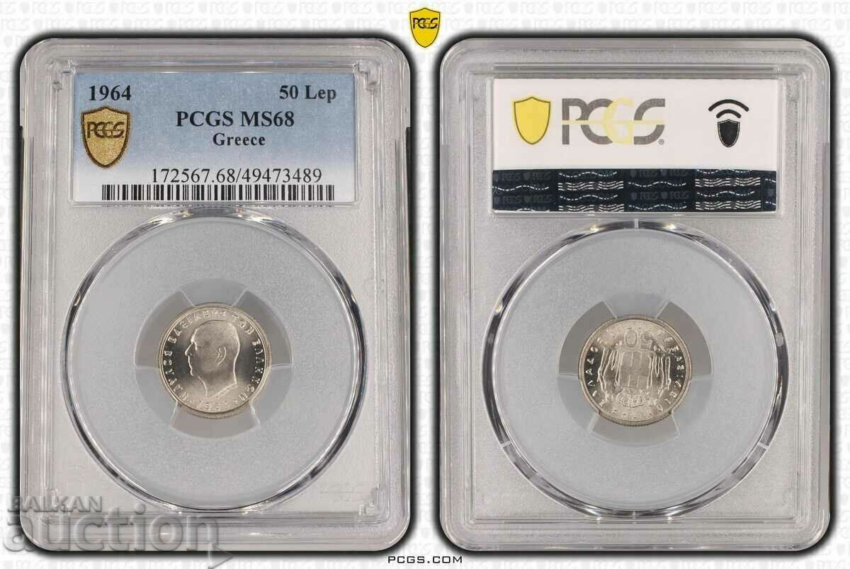 RR! Greece 50 lepta 1964 MS68 PCGS