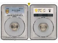 RR! Ελλάδα 50 lepta 1964 MS68 PCGS
