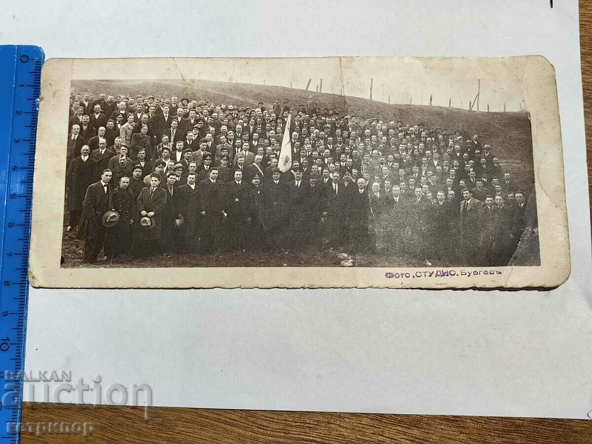 Auction photo Burgas photo Auction photo Burgas photo