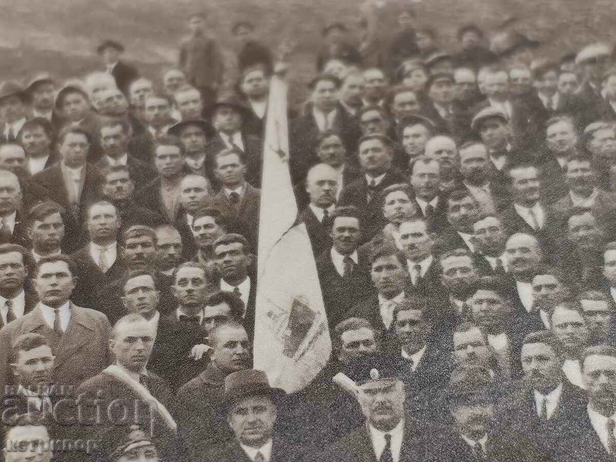 photo Burgas photo - 5 photo Burgas photo - 5