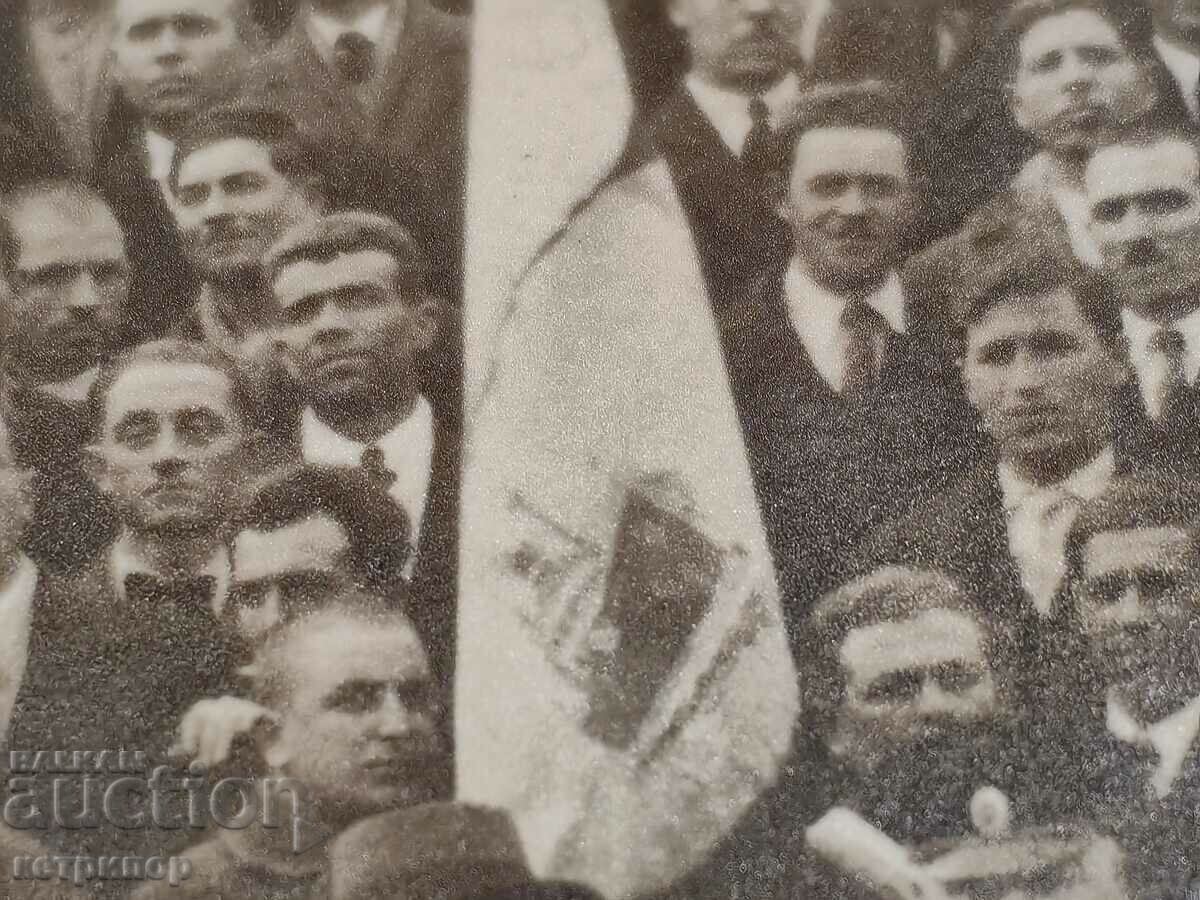 photo Burgas photo - 6 photo Burgas photo - 6