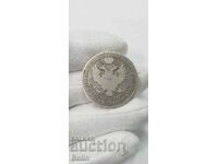Monedă de argint imperială rusă rară Varșovia M. W 1830