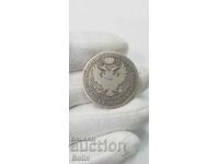 Rare Russian Imperial Silver Coin Warsaw M. W 1830