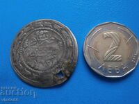 A large Ottoman/Turkish silver coin