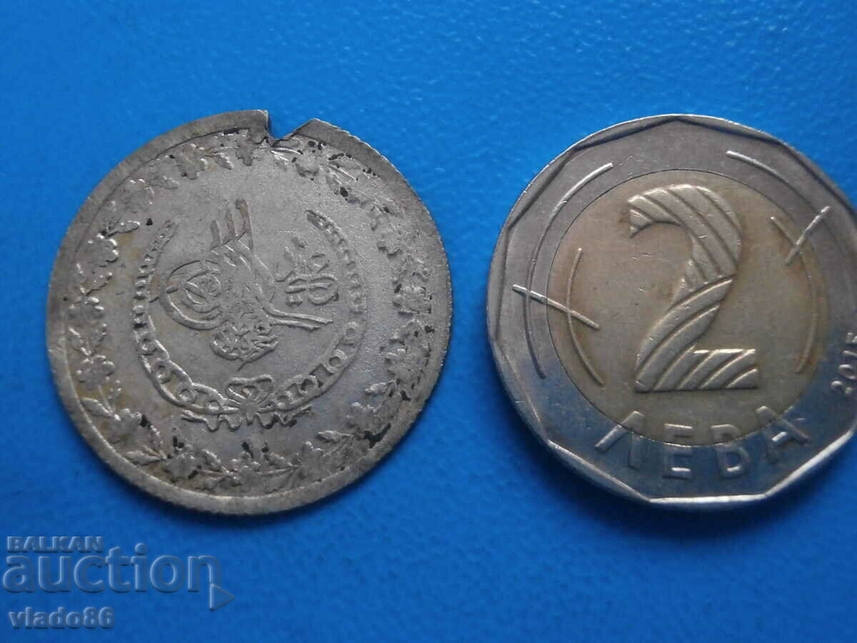 O monedă mare de argint otomană/turcă