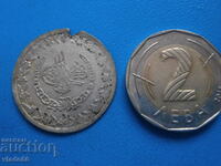 A large Ottoman/Turkish silver coin