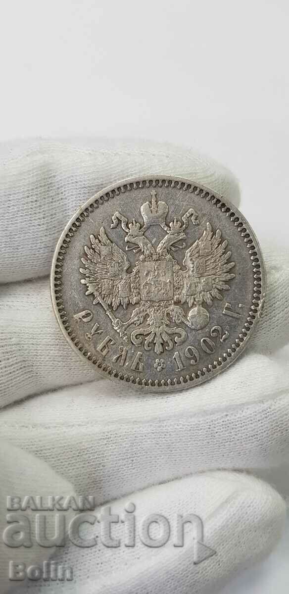 Rare Russian Imperial Silver Ruble Coin - 1902