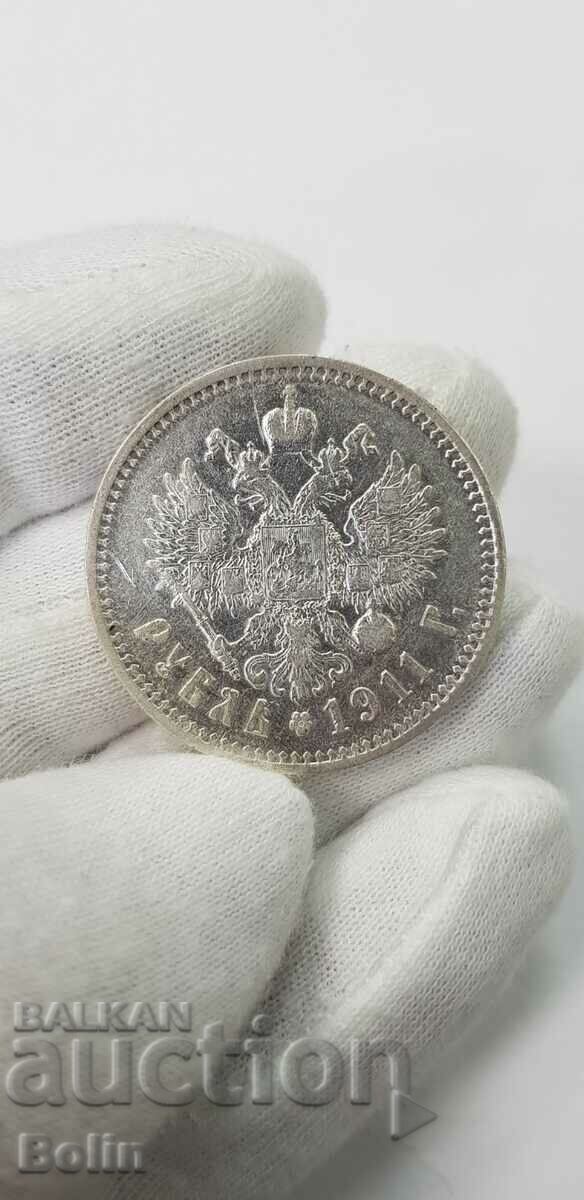 Rare Russian Imperial Silver Ruble Coin - 1911