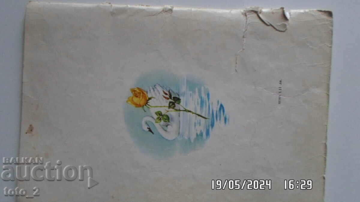 THE WILD SWANS AND OTHER TALES - ANDERSEN - 5 THE WILD SWANS AND OTHER TALES - ANDERSEN - 5