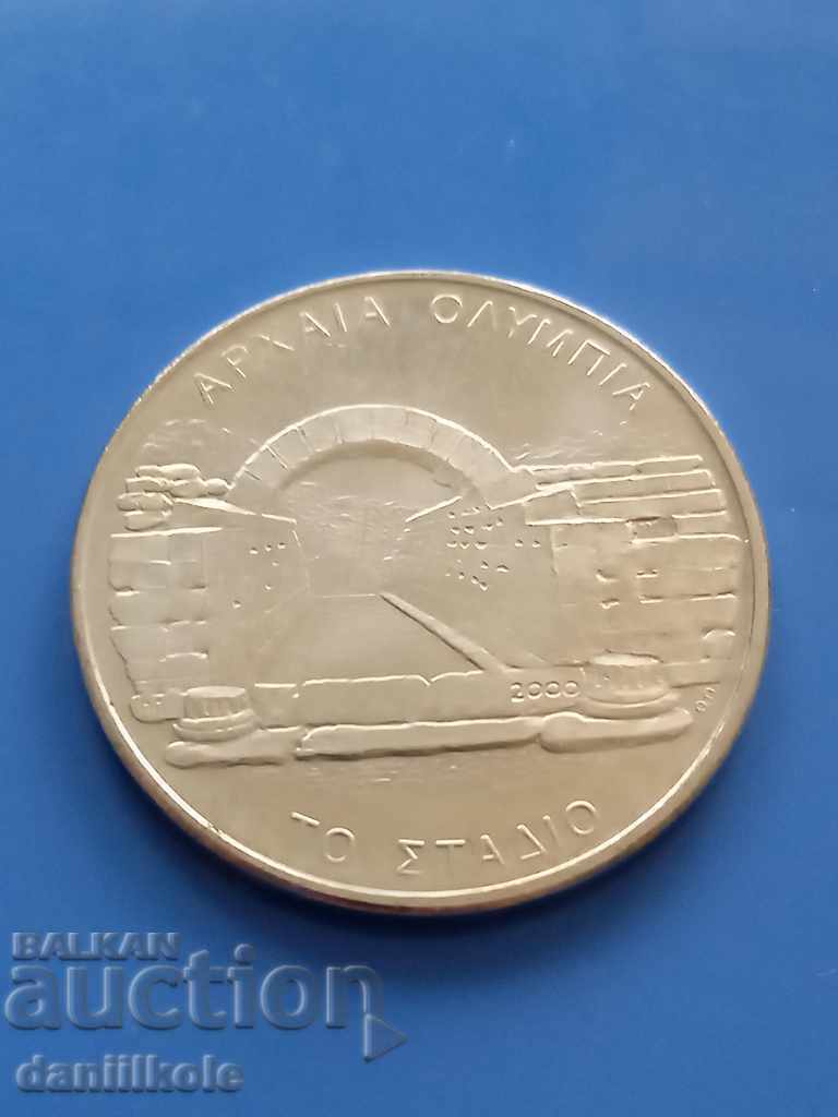 *$*Y*$* GREECE 500 DRACHMAS 2000 FOR THE OLYMPICS 2004 *$*Y*$* with price 3.89 BGN | € 1.99 *$*Y*$* GREECE 500 DRACHMAS 2000 FOR THE OLYMPICS 2004 *$*Y*$* with price 3.89 BGN | € 1.99