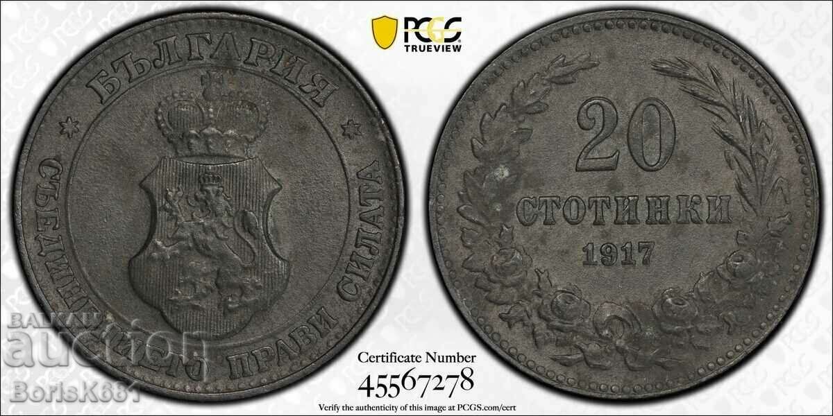 20 σεντς 1917 MS62 PCGS