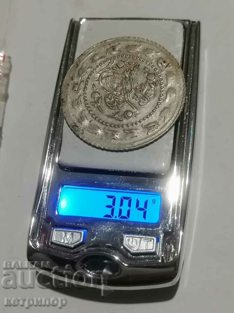 1 1/2 kurusha 1223/31 Turkey Silver Ottoman with price 65.00 BGN | € 33.23 1 1/2 kurusha 1223/31 Turkey Silver Ottoman with price 65.00 BGN | € 33.23