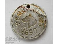 Old dog medal token