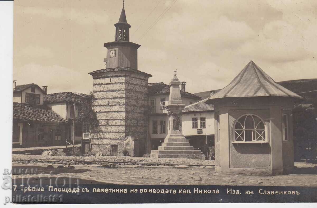 ТРЯВНА КАРТИЧКА - ИЗГЛЕД около 1929