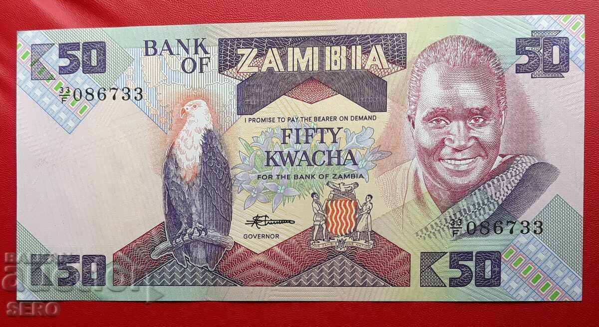 Банкнота-Замбия-50 квача
