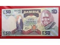 Банкнота-Замбия-50 квача