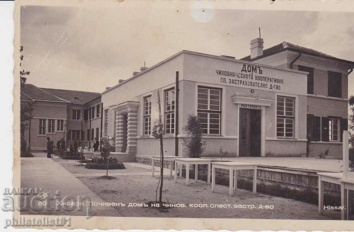 ΚΑΡΤΑ HISARYA - ΠΡΟΒΟΛΗ γύρω στο 1939