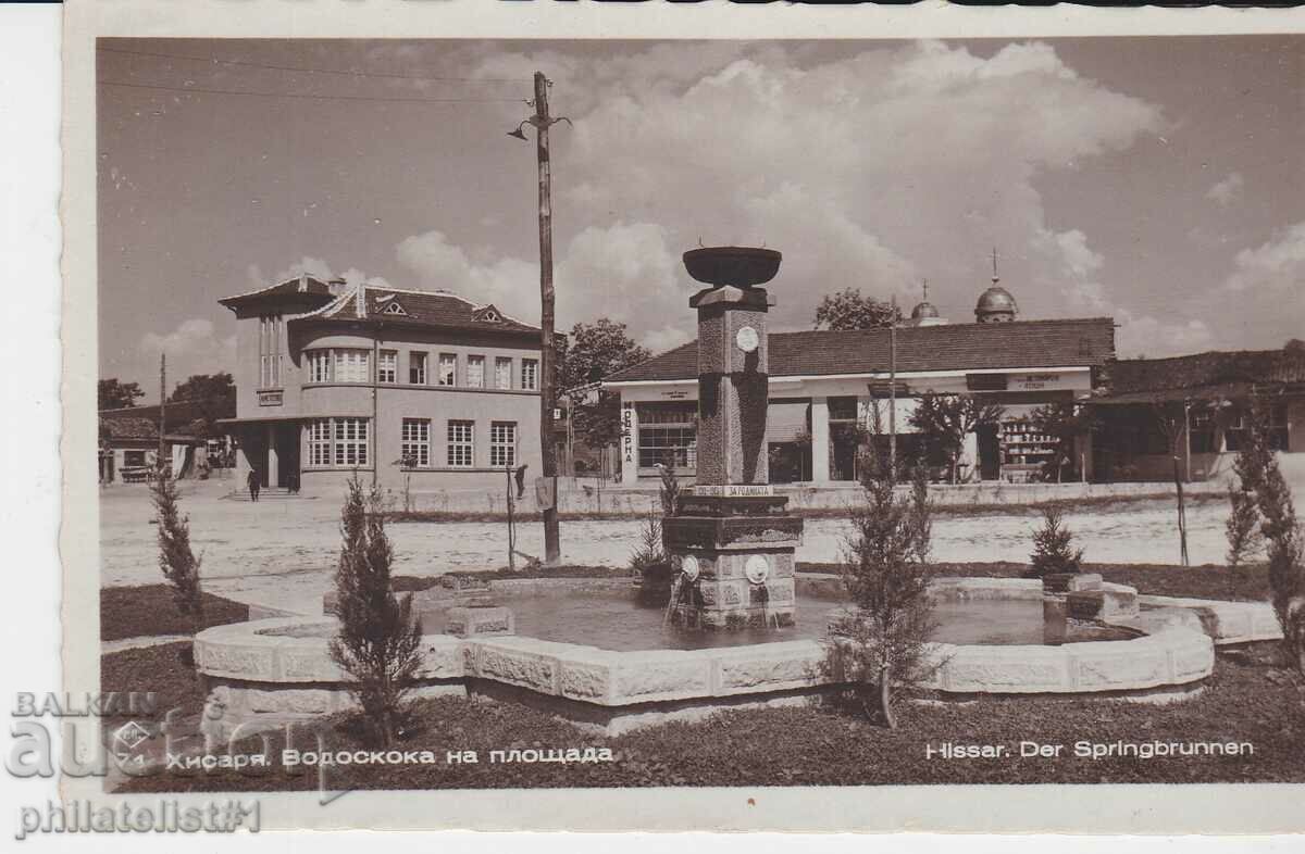 ΚΑΡΤΑ HISARYA - ΠΡΟΒΟΛΗ γύρω στο 1936