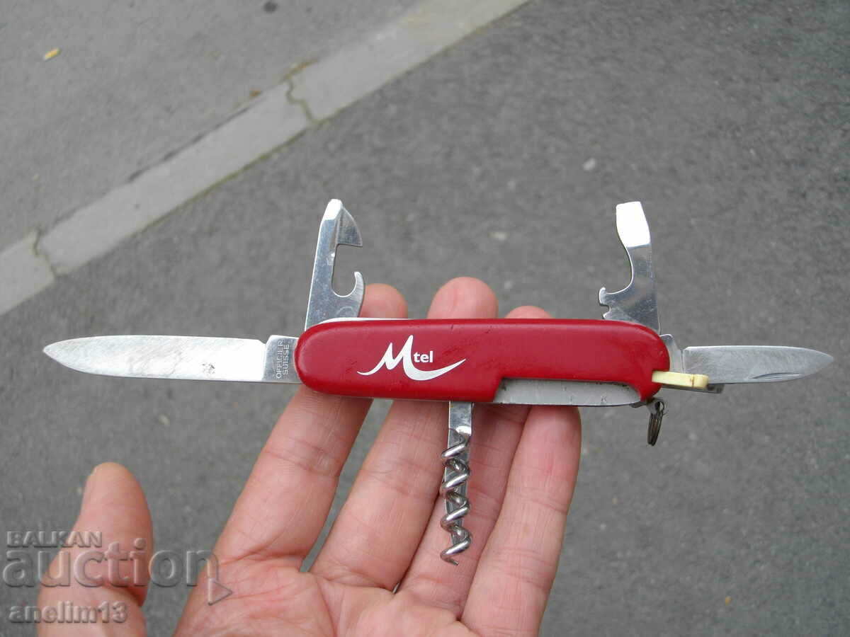 Delivery of POCKET KNIFE VICTORINOX OFFICIER SUISSE M tel Delivery of POCKET KNIFE VICTORINOX OFFICIER SUISSE M tel
