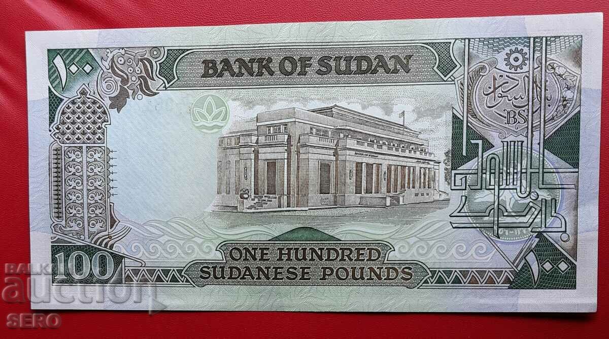 Банкнота-Судан-100 паунда 1989