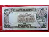 Bancnota-Sudan-100 lire 1989