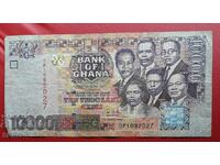 Banknote-Ghana-10,000 cedis 2003