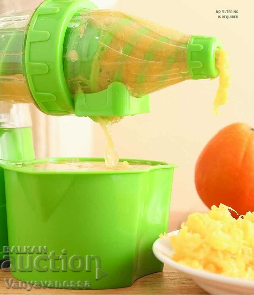 Household manual juicer
