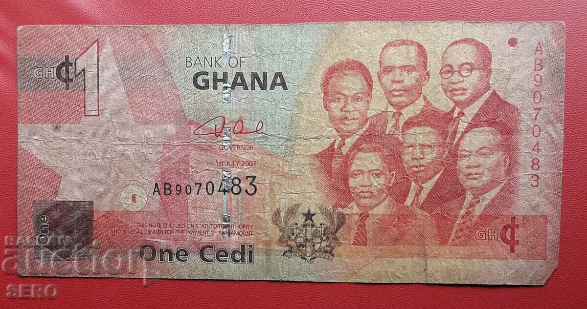 Банкнота-Гана-1 кеди 2007