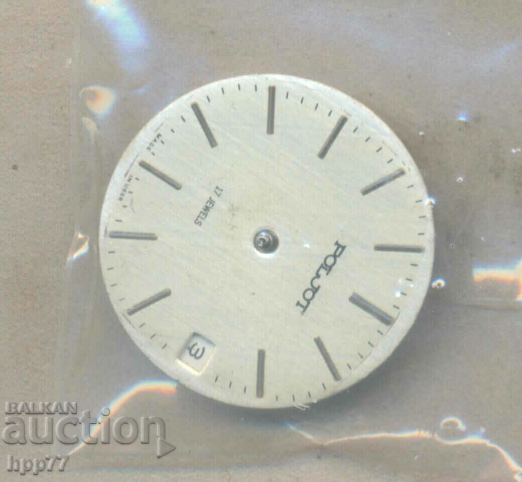 механизъм за часовник 44