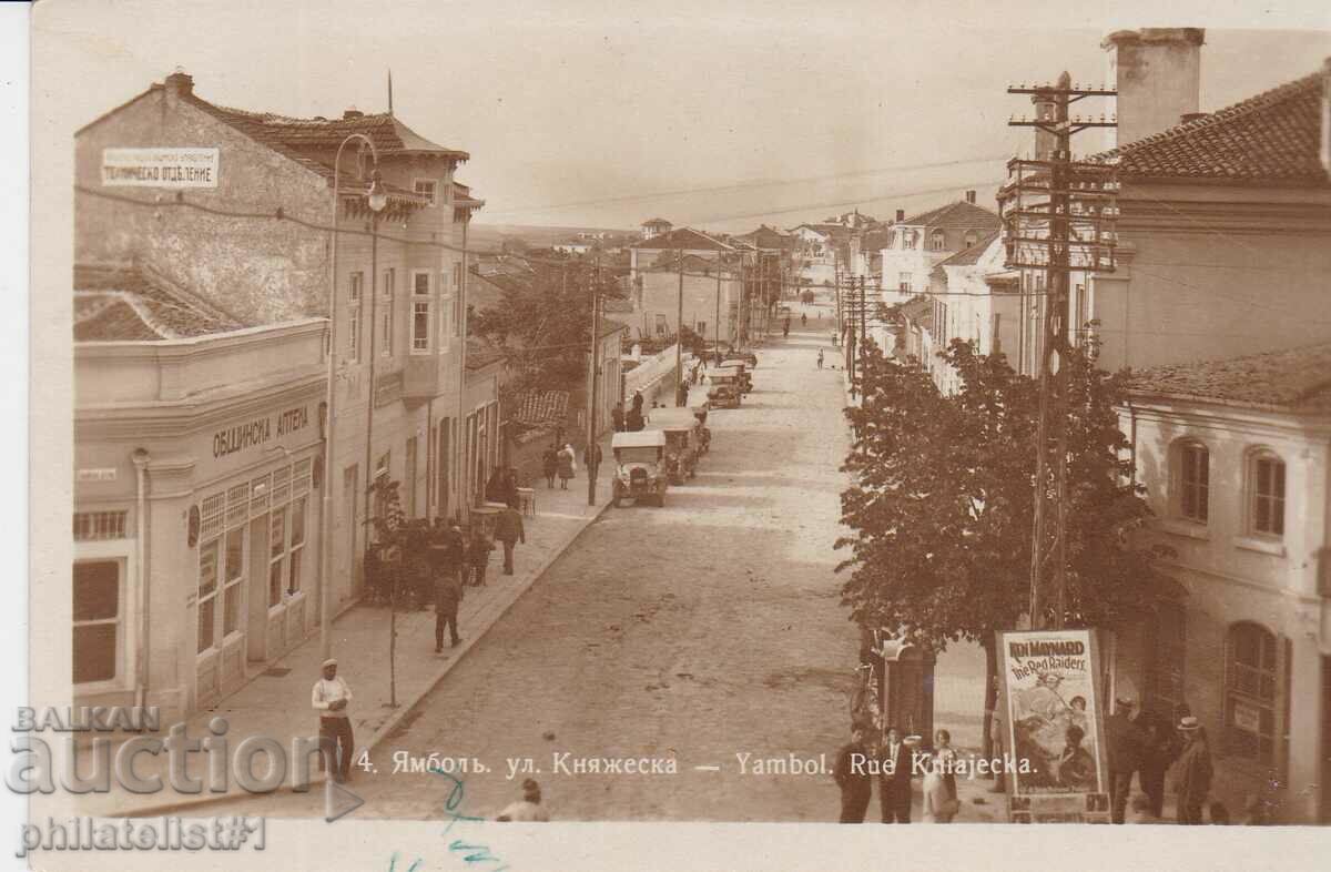 ΚΑΡΤΑ YAMBOL - ΠΡΟΒΟΛΗ ΠΕΡΙΠΟΥ 1931