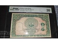 Bancnotă veche RARE Birmania-Myanmar 100 Kyats 1958 PMG 30 !