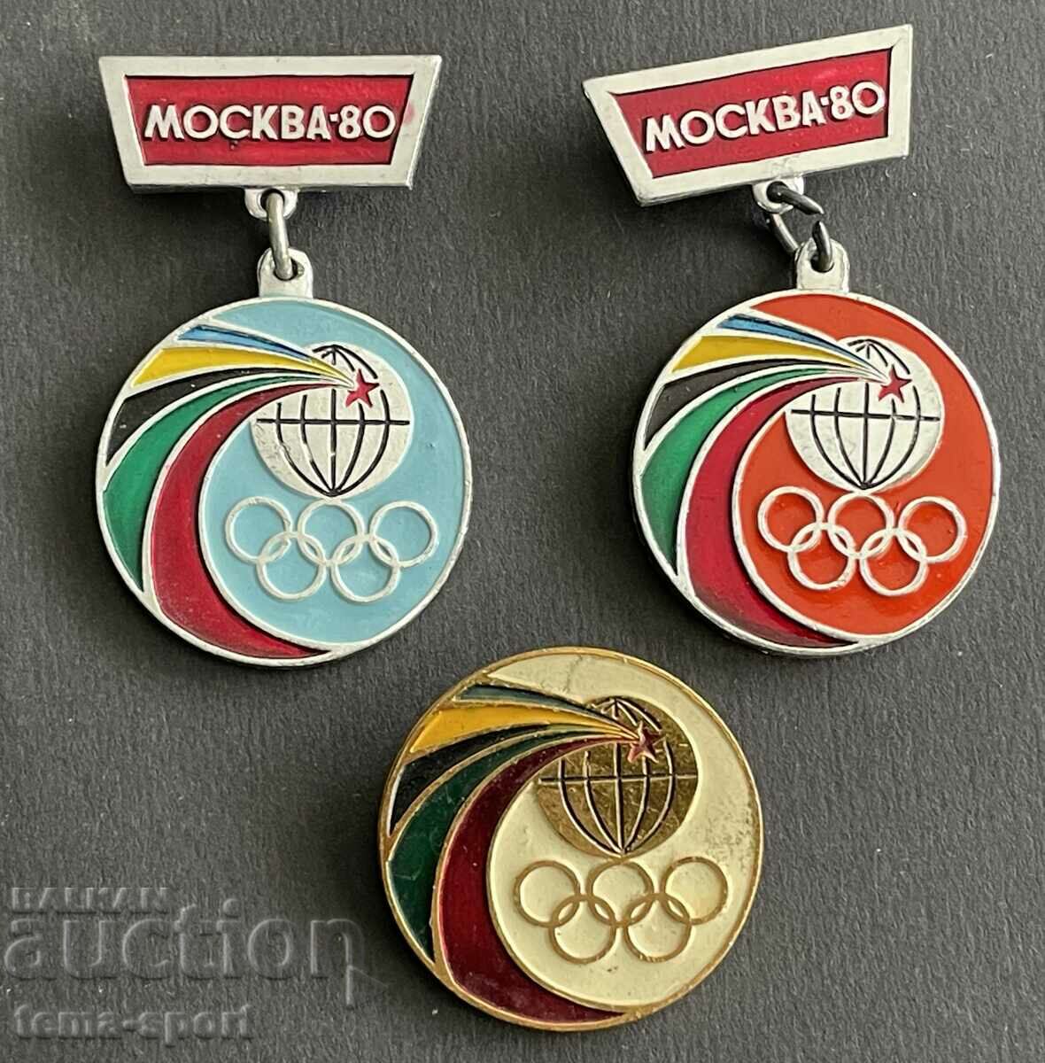 510 USSR lot of 3 Olympic signs Olympics Moscow 1980.