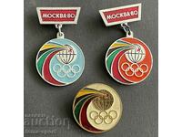 510 СССР лот от 3 олимпийски знака  Олимпиада Москва 1980г.