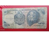 Bancnota-Uruguay-50 pesos noi