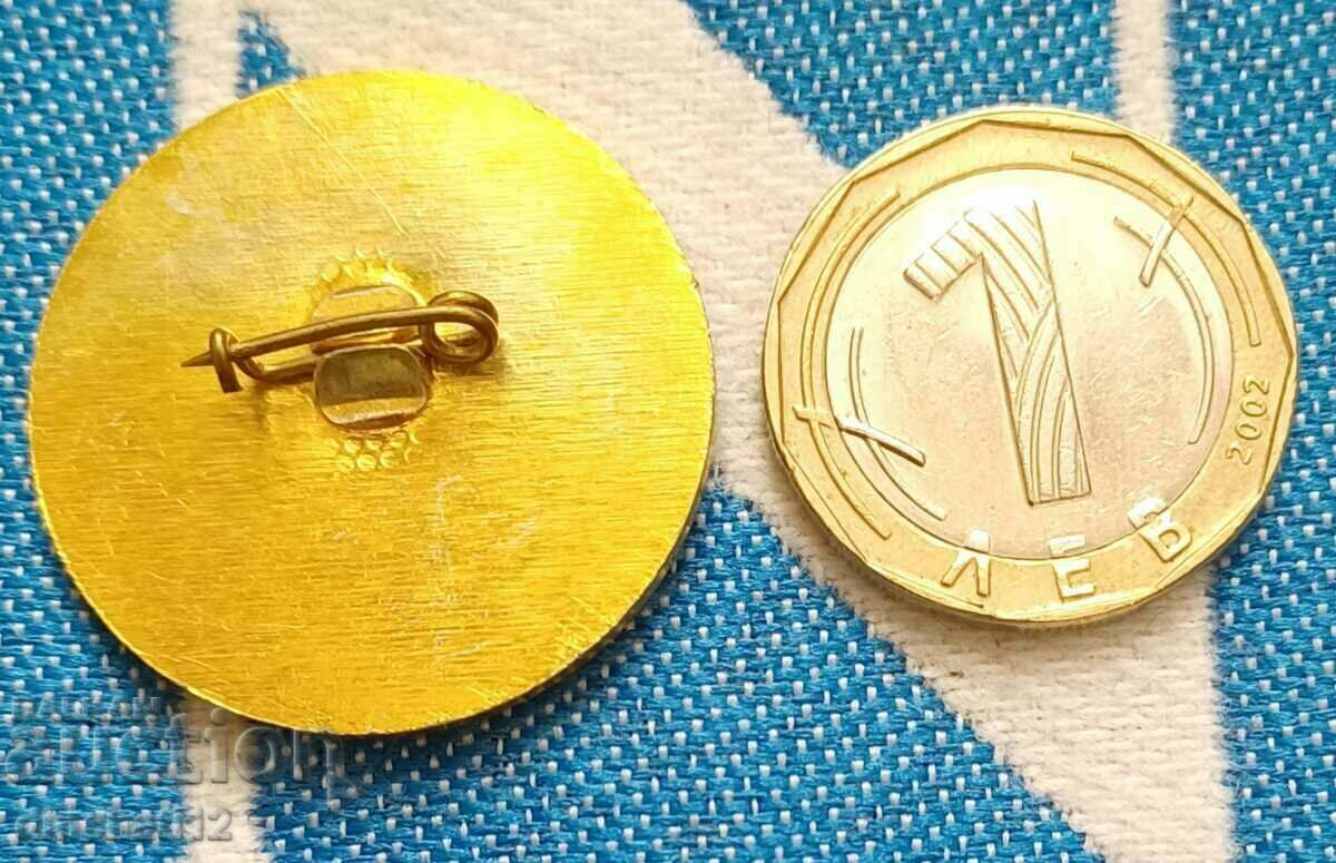 Sports orientation Cup Bulgaria 1986 Jubilee competitions with price 2.00 BGN | € 1.02 Sports orientation Cup Bulgaria 1986 Jubilee competitions with price 2.00 BGN | € 1.02