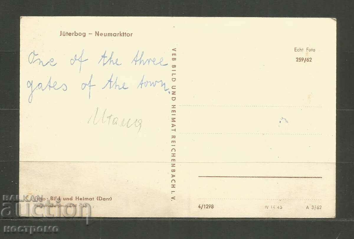 Old Post card Germany - A 3740 with price 1.00 BGN | € 0.51 Old Post card Germany - A 3740 with price 1.00 BGN | € 0.51