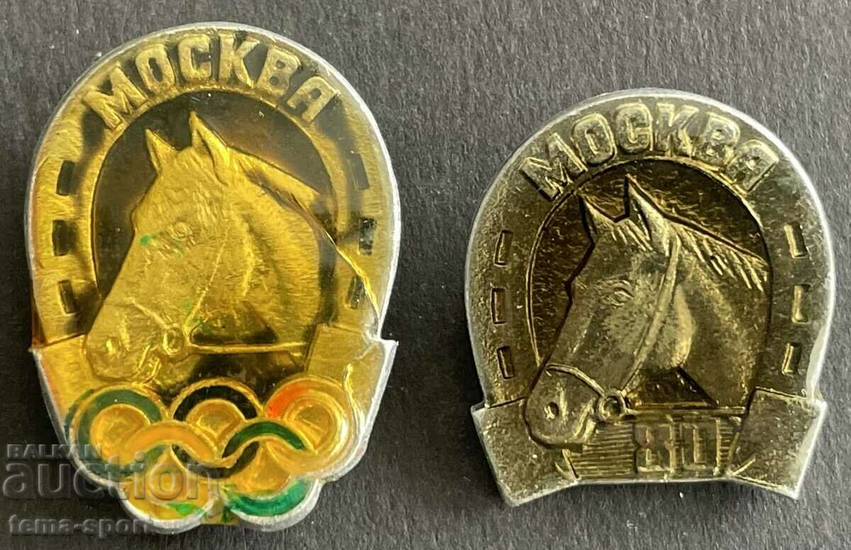 514 URSS lot de 2 semne olimpice Jocurile Olimpice de la Moscova 1980.