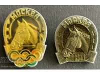 514 παρτίδα ΕΣΣΔ με 2 Ολυμπιακά σήματα Ολυμπιακοί Αγώνες Μόσχα 1980.