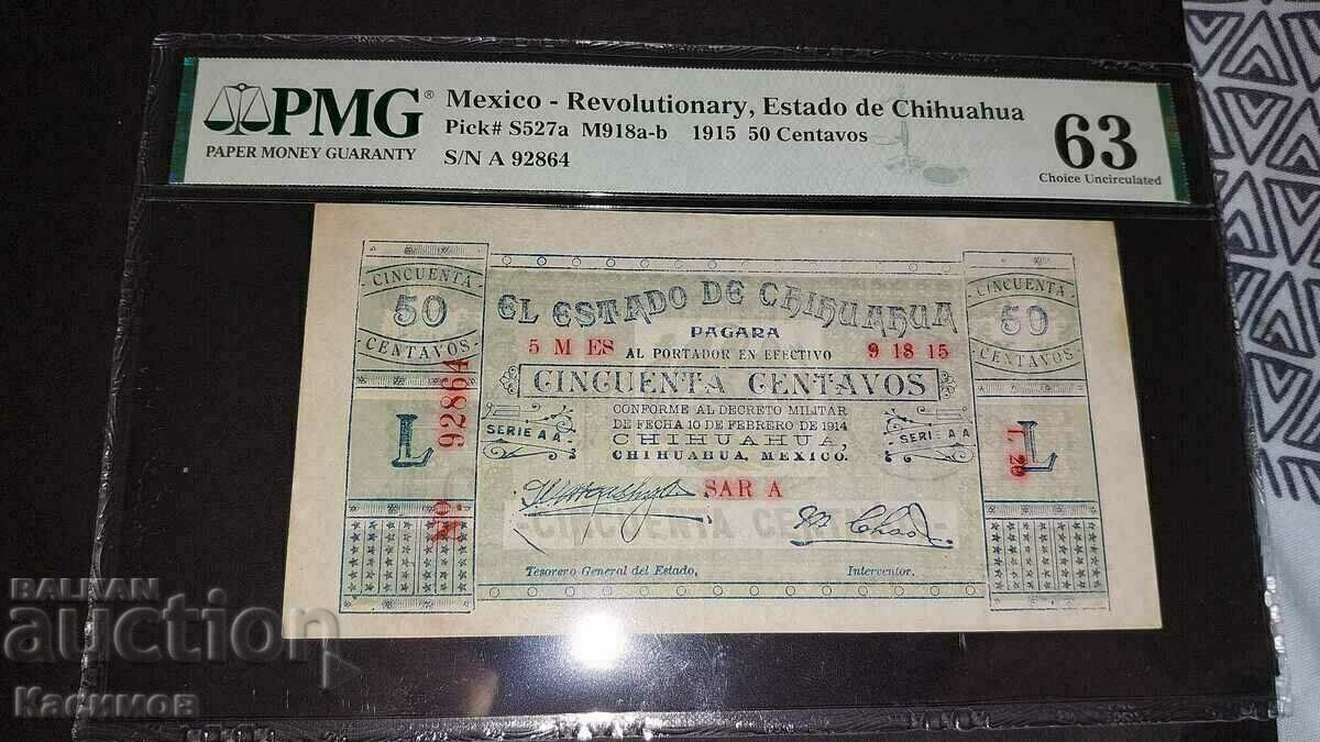 Σπάνιο τραπεζογραμμάτιο από το Μεξικό 50 centavos 1915 PMG 63 UNC