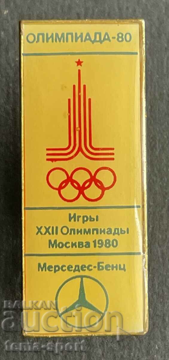 516 URSS Mercedes insigna olimpică Jocurile Olimpice de la Moscova 1980.