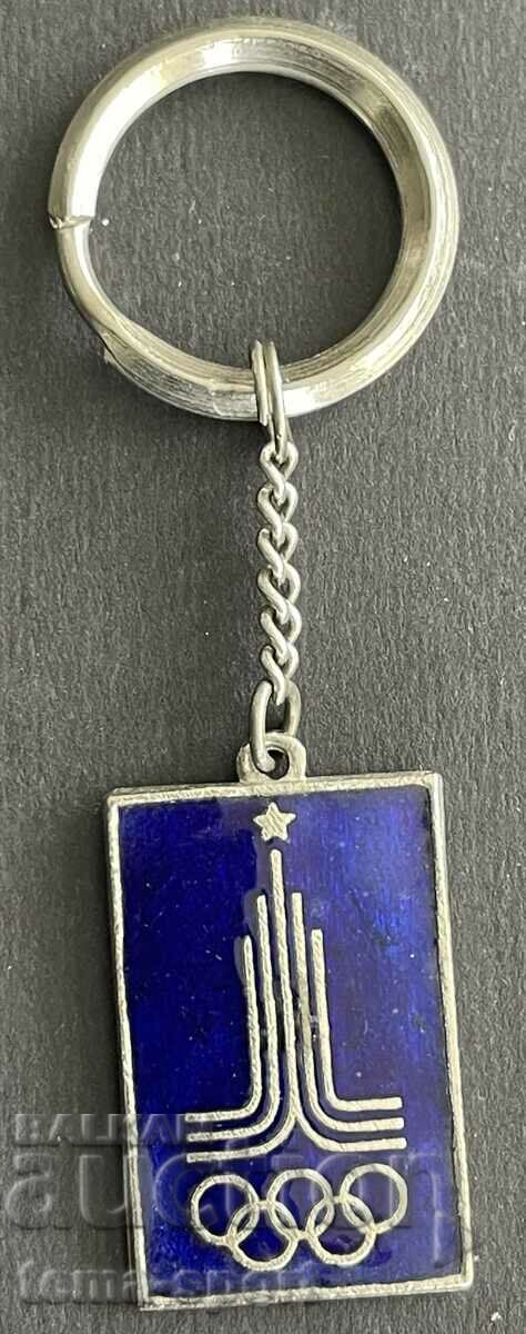 518 USSR Olympic key ring Olympics Moscow 1980.