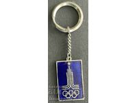 518 USSR Olympic key ring Olympics Moscow 1980.