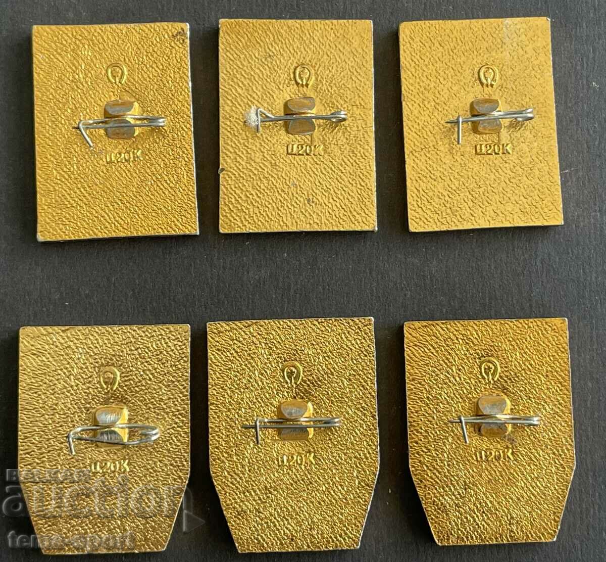 519 USSR lot of 6 Olympic signs Olympics Moscow 1980. with price 20.00 BGN | € 10.23