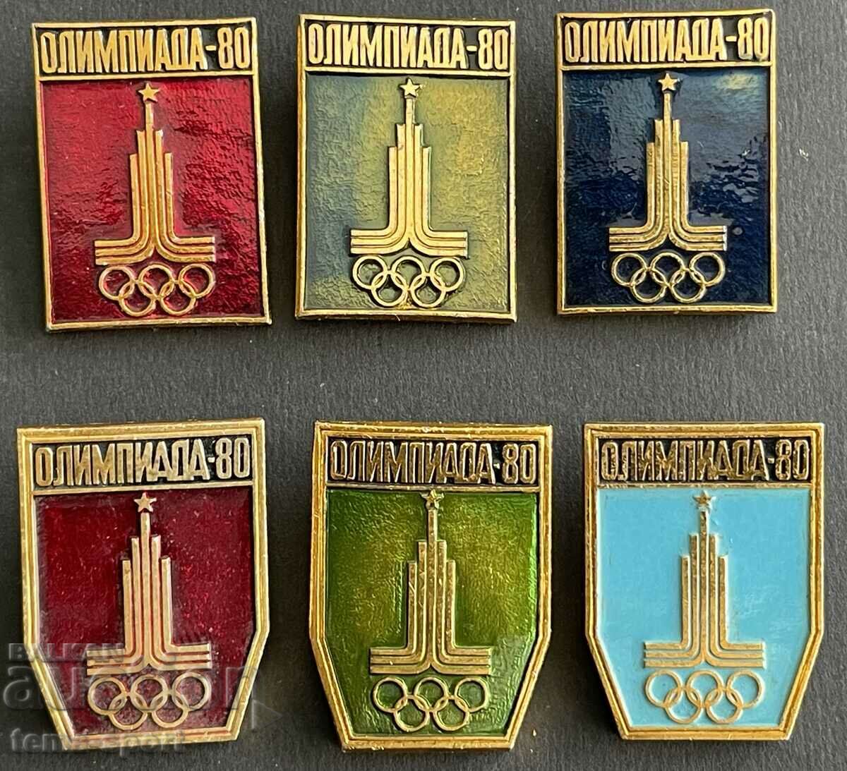 519 URSS lot de 6 semne olimpice Jocurile Olimpice de la Moscova 1980.