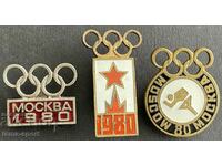 520 παρτίδα ΕΣΣΔ με 3 Ολυμπιακά σήματα Ολυμπιακοί Αγώνες Μόσχα 1980.